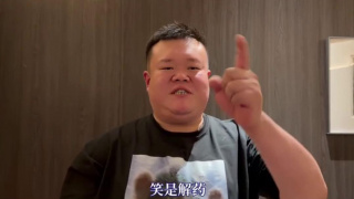色综合888