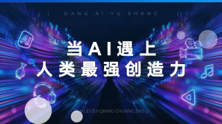 sparksparkling免费看