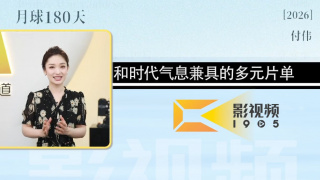 91av美女