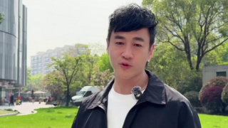 性xxxx18公交车