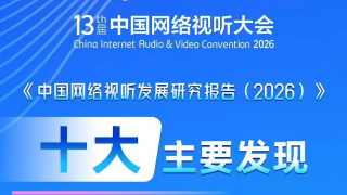 可爱的妻子住我旁边