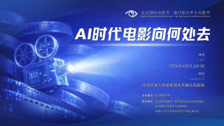 权力的游戏第八季免费完整版