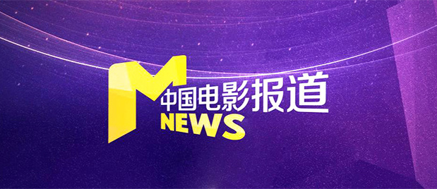 暗黑爆料在线观看