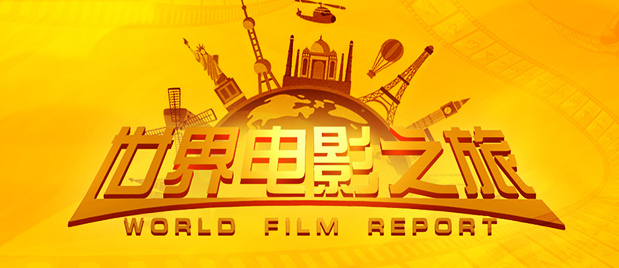 都市 校园 春色 激情 国产