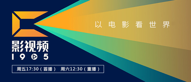 欧性