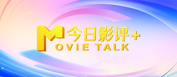 口竹巫念什么字