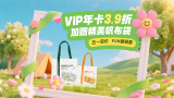 足疗足浴spa毛片