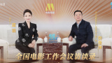 错恋